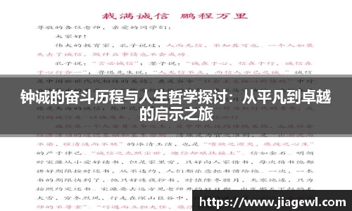 XK星空官方网站