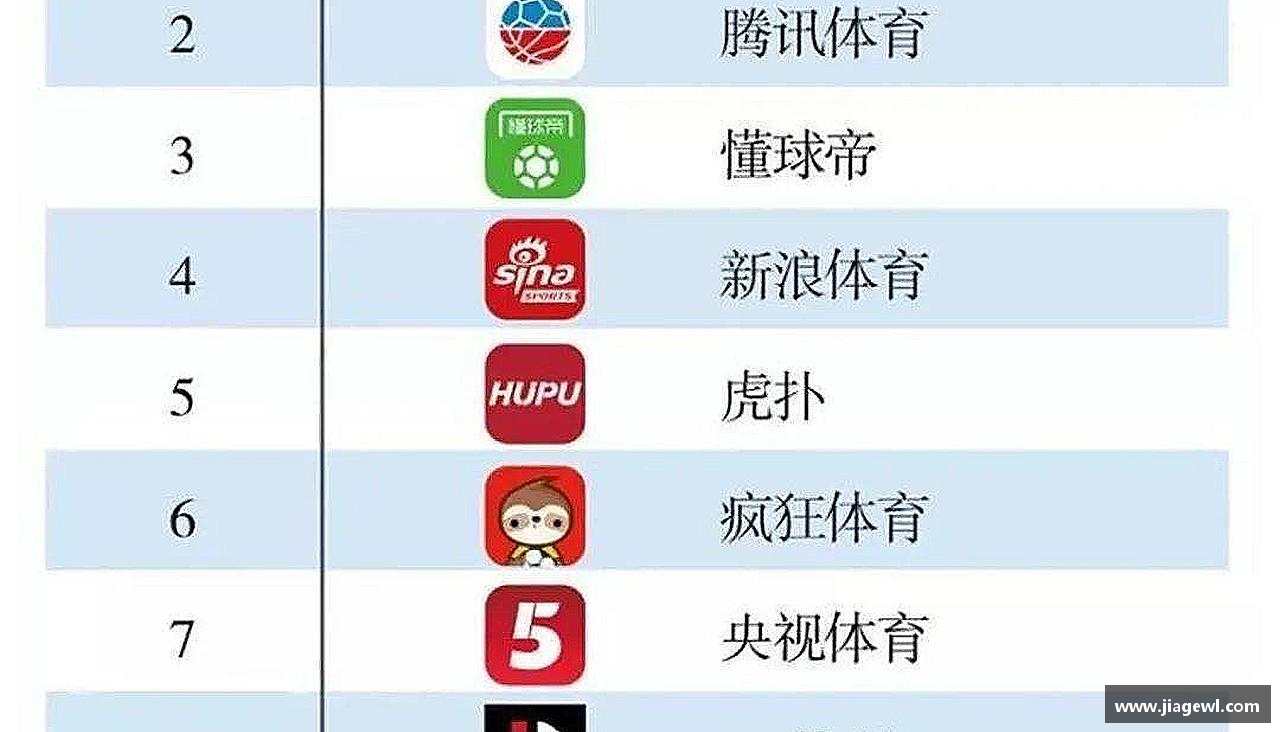 XK星空官方网站运动梦想，无限可能！